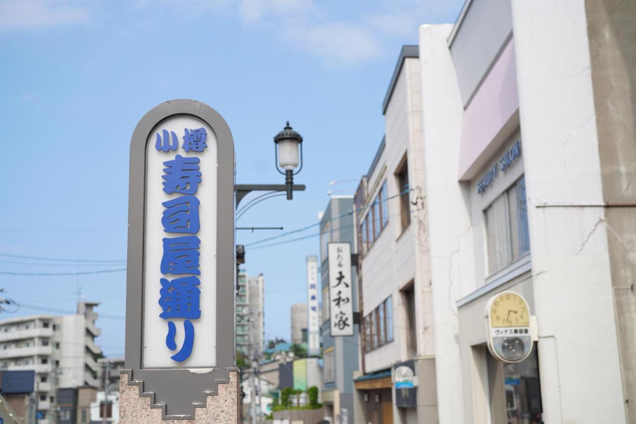 Apartment 桔恭 *