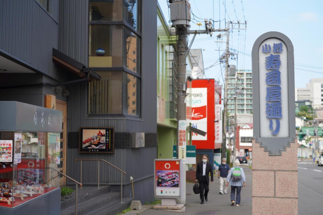 Apartment 桔恭 *