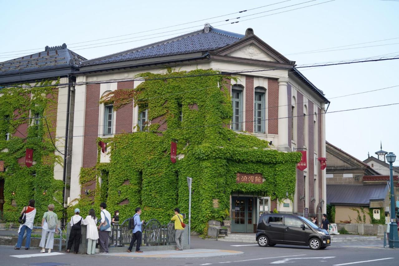 桔恭 Apartment